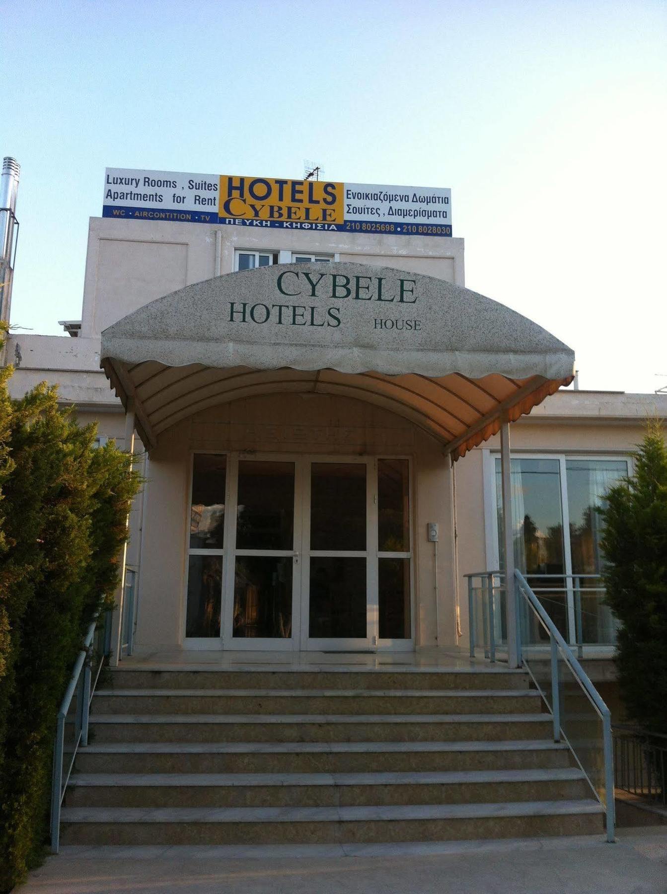 Cybele Guest Accommodation 아테네 외부 사진